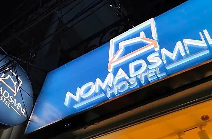 Nomadsmnl 酒店 马尼拉